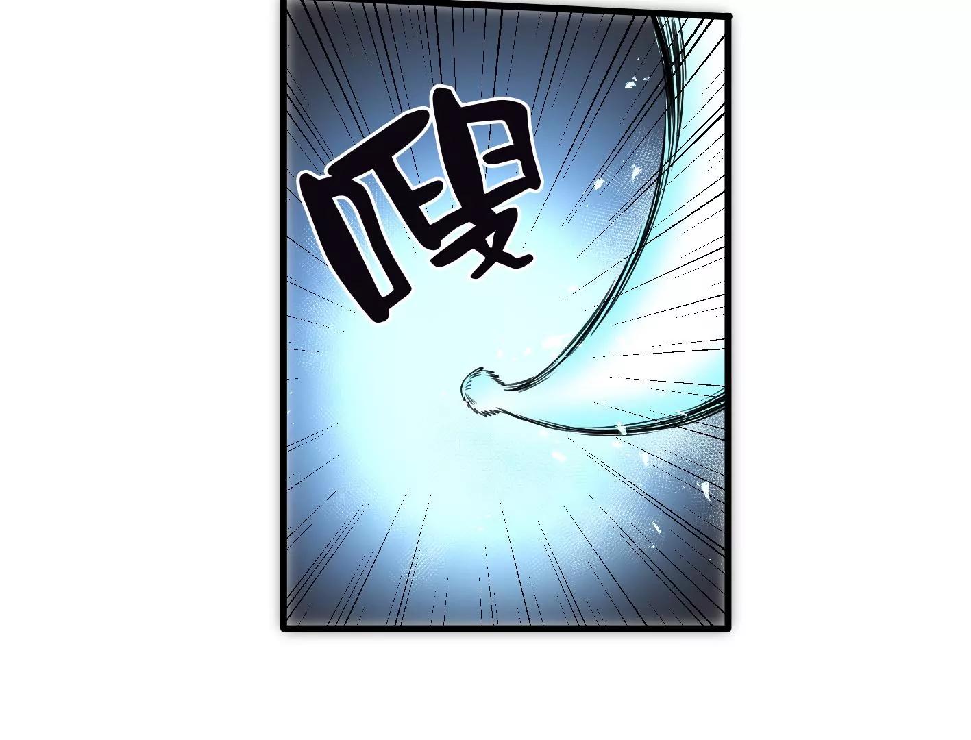 第二十话：“天命”的信息39