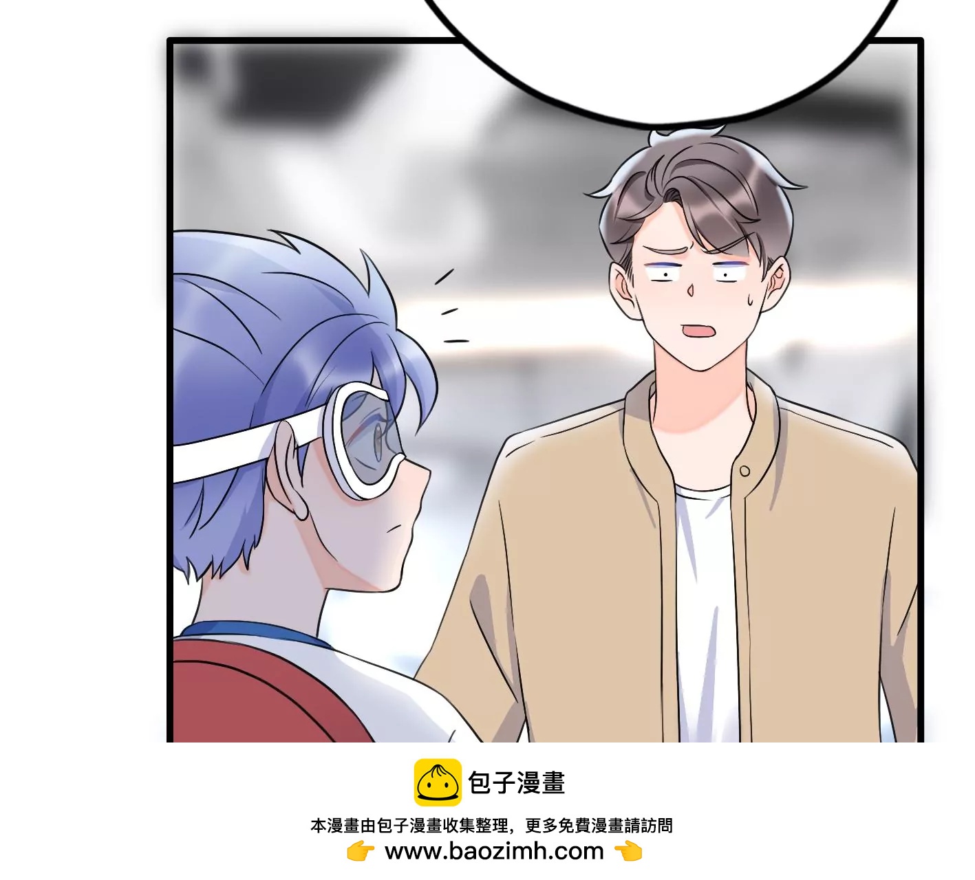 第二十话：“天命”的信息49