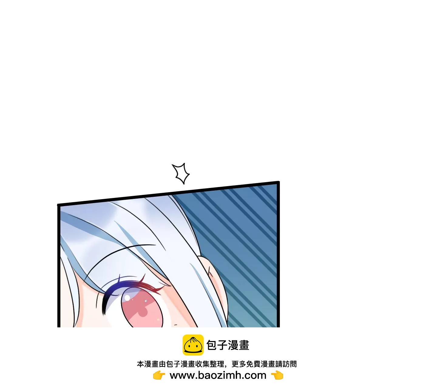 第二十三话：全员出动！103
