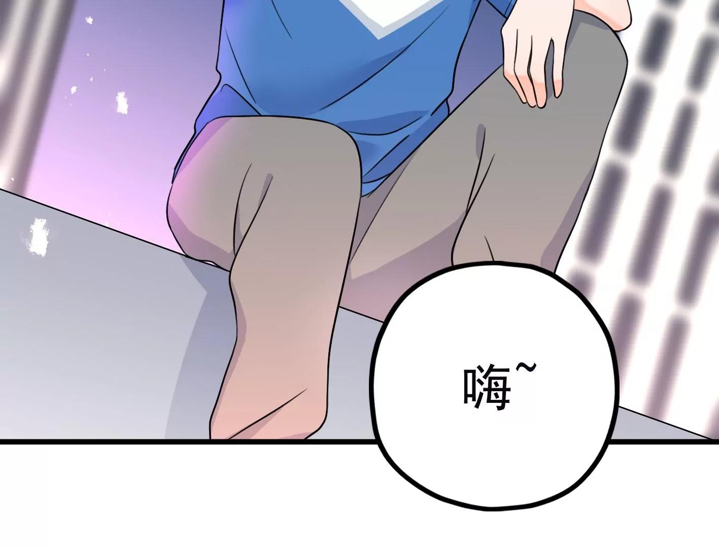 第二十三话：全员出动！111