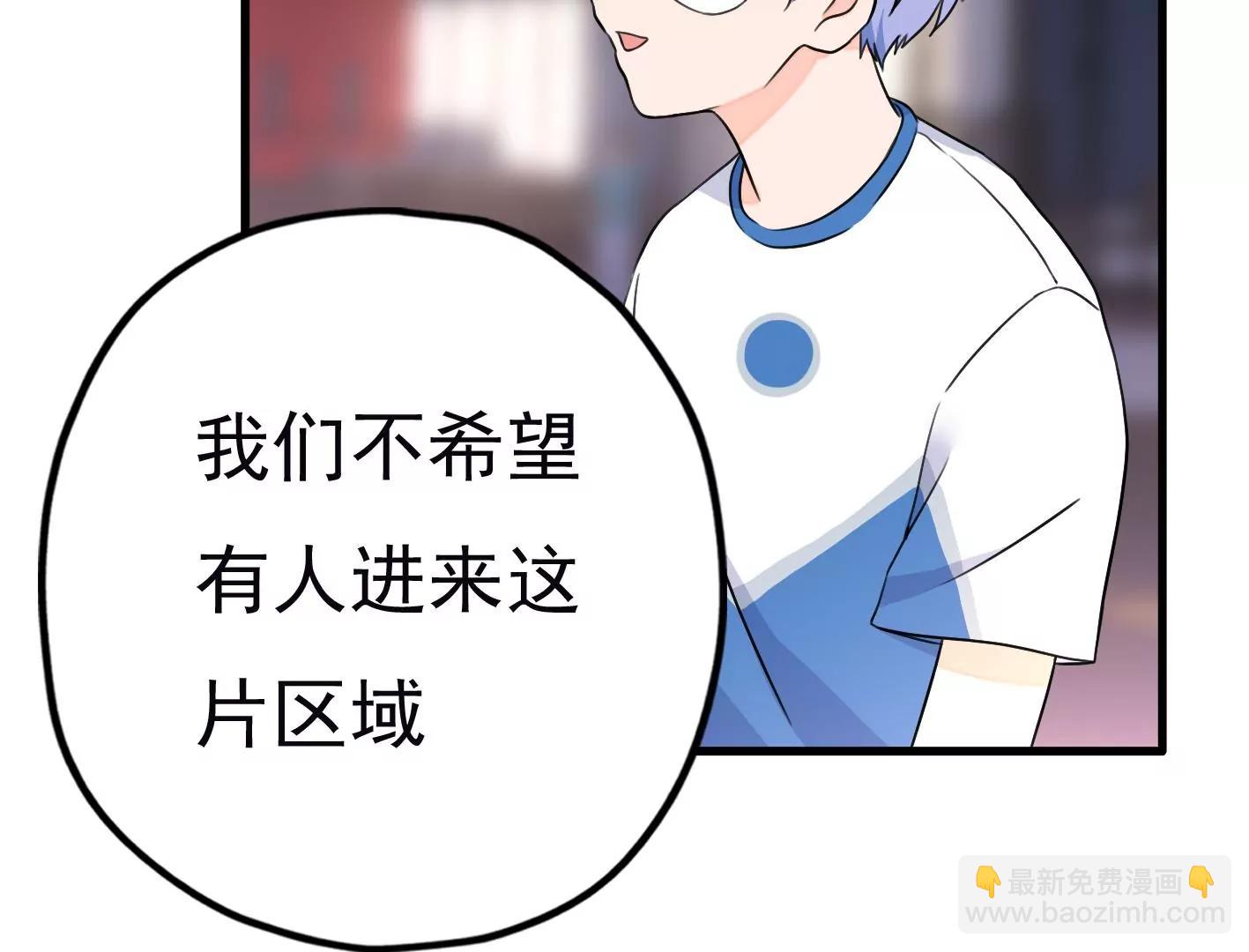 第二十三话：全员出动！147