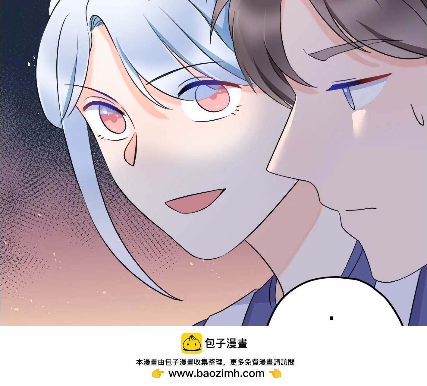 第二十三话：全员出动！53
