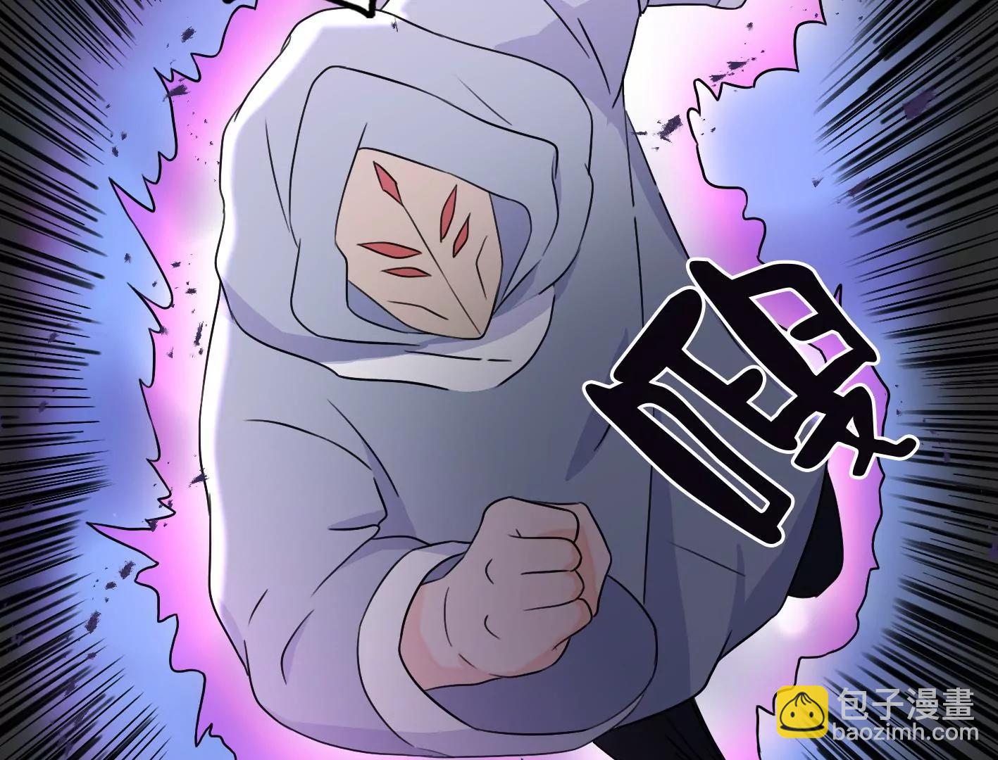 第二十四：全军覆没111