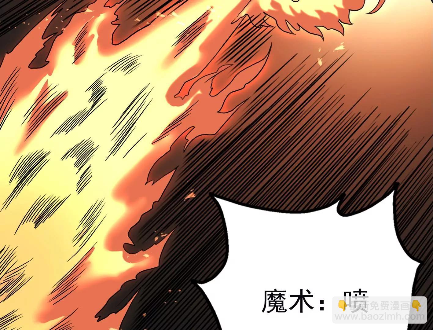 第二十四：全军覆没130