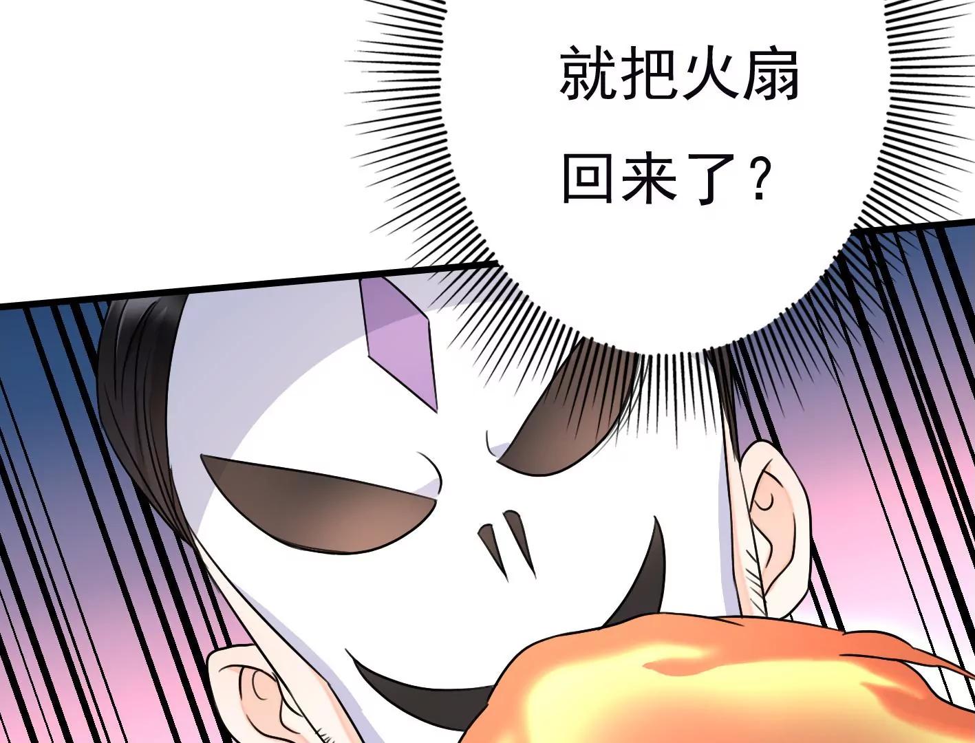 第二十四：全军覆没134