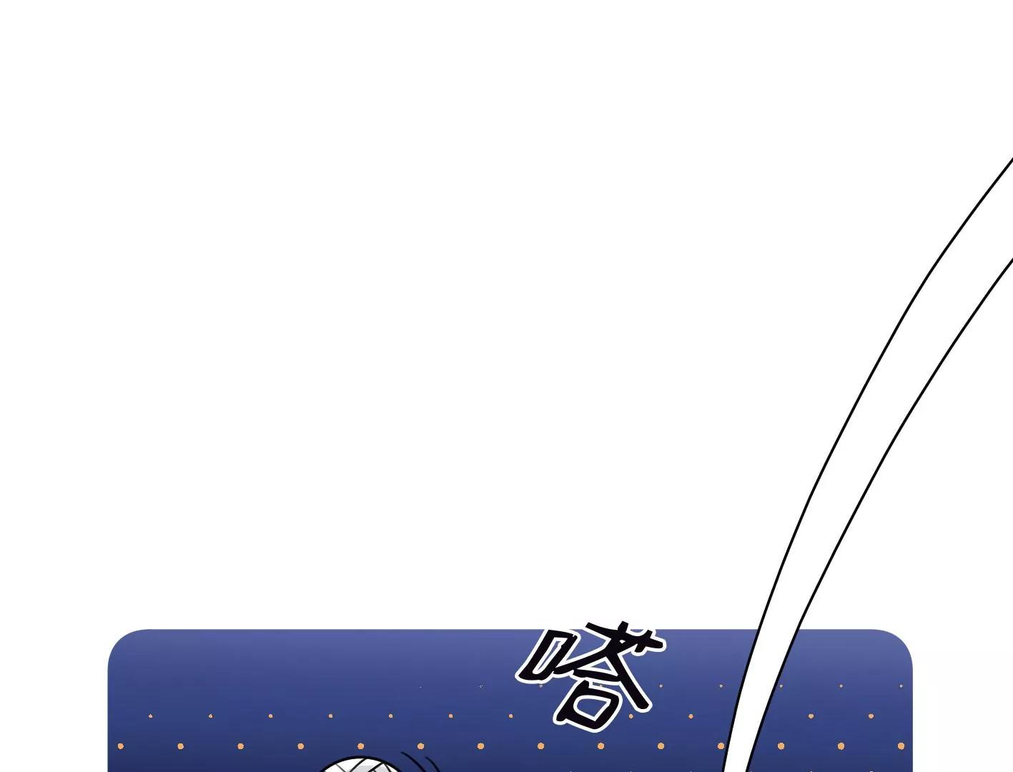 第二十四：全军覆没15