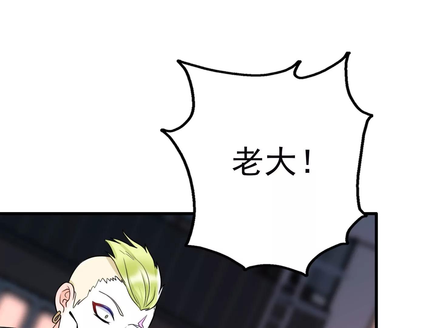 第二十四：全军覆没159