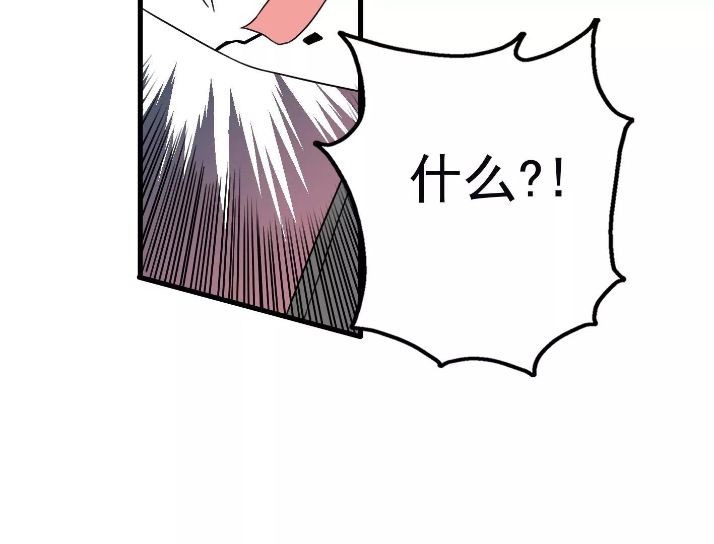 第二十四：全军覆没176