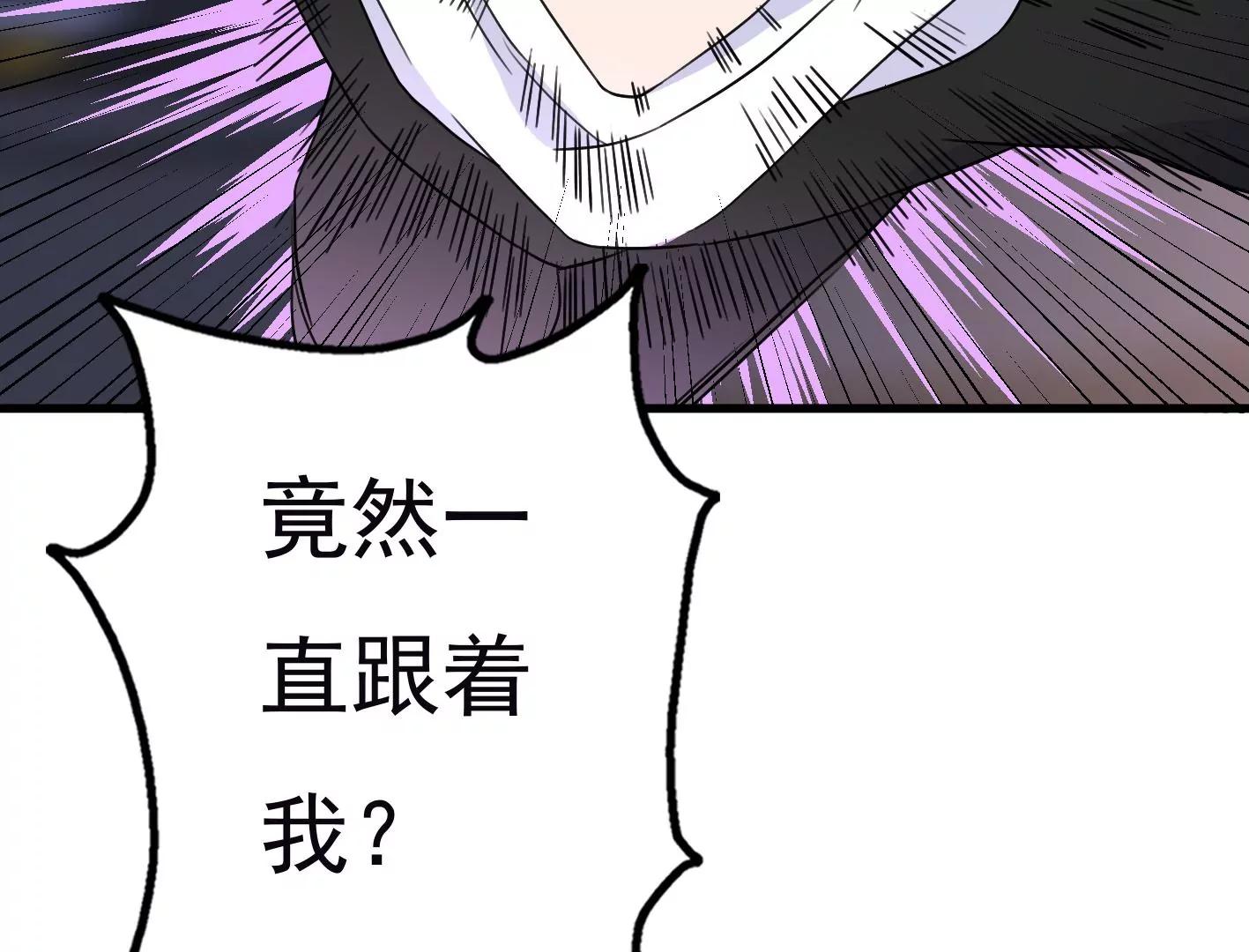 第二十四：全军覆没178