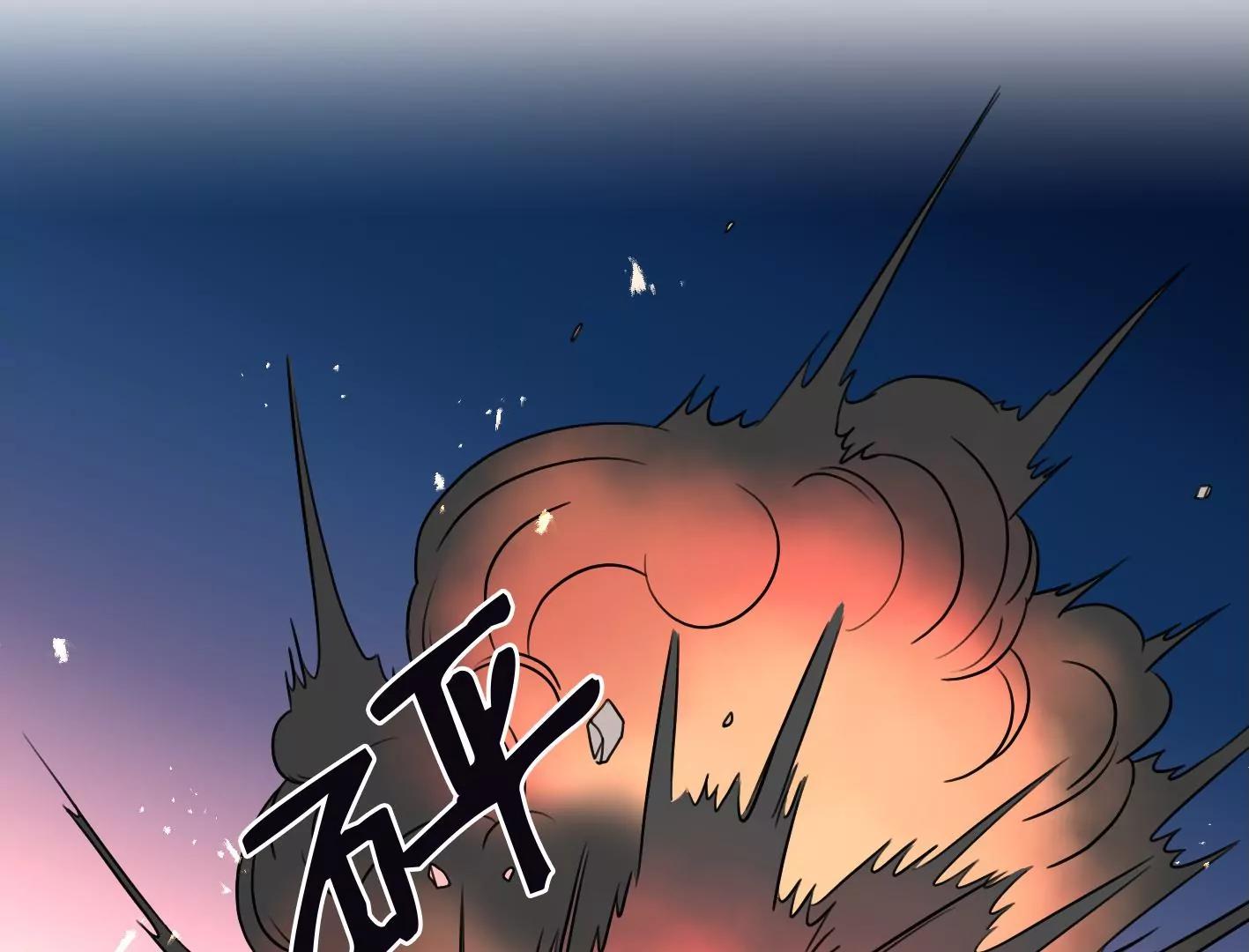 第二十四：全军覆没25