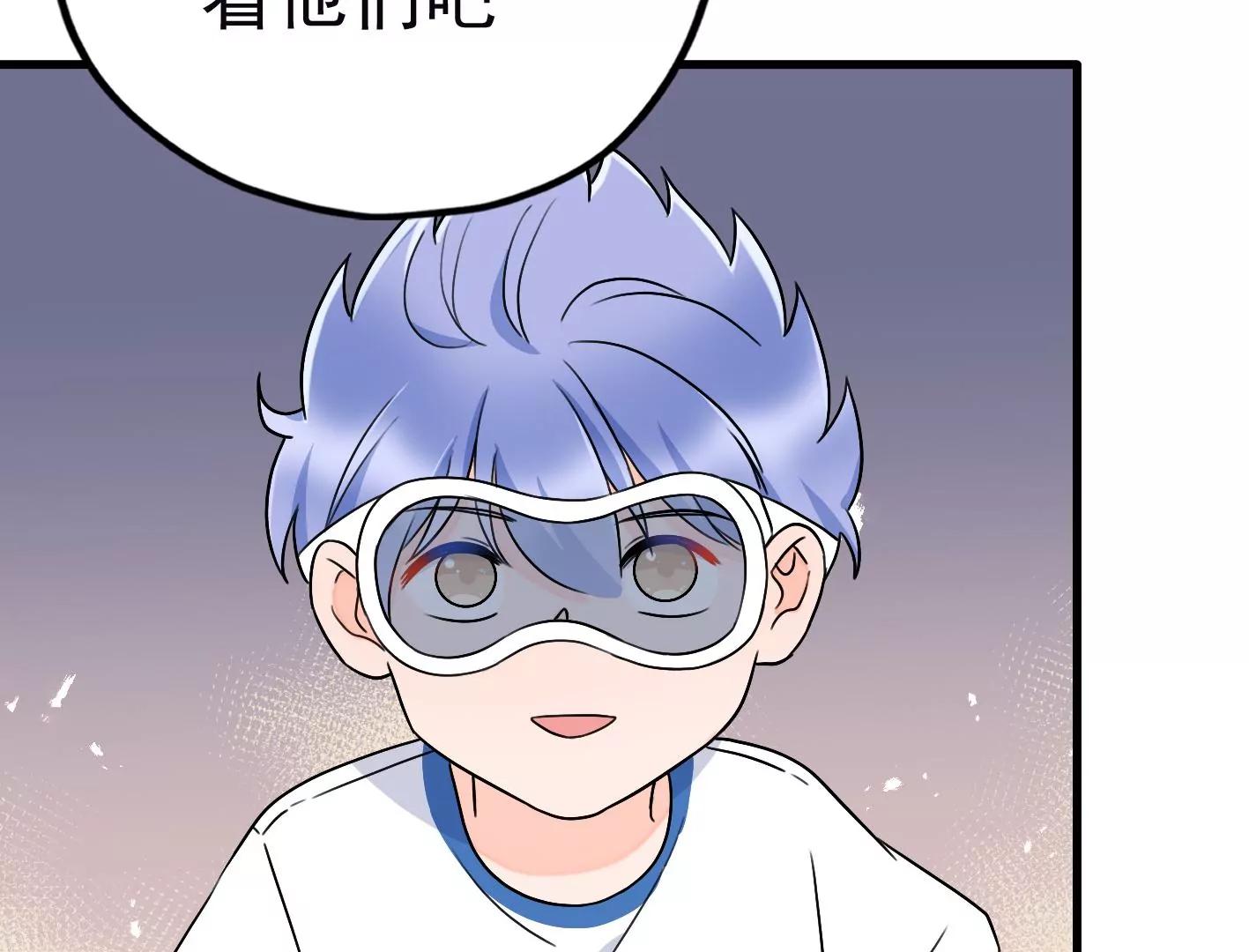 二十七话：星星的实力39