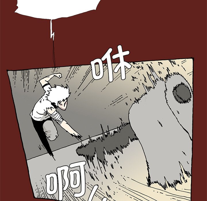第 35 话 [完结]10