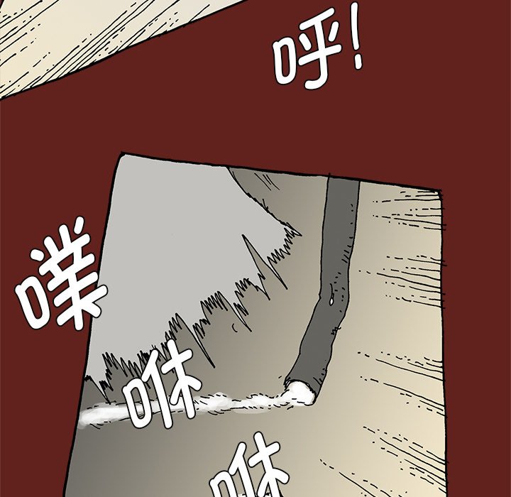 第 35 话 [完结]12