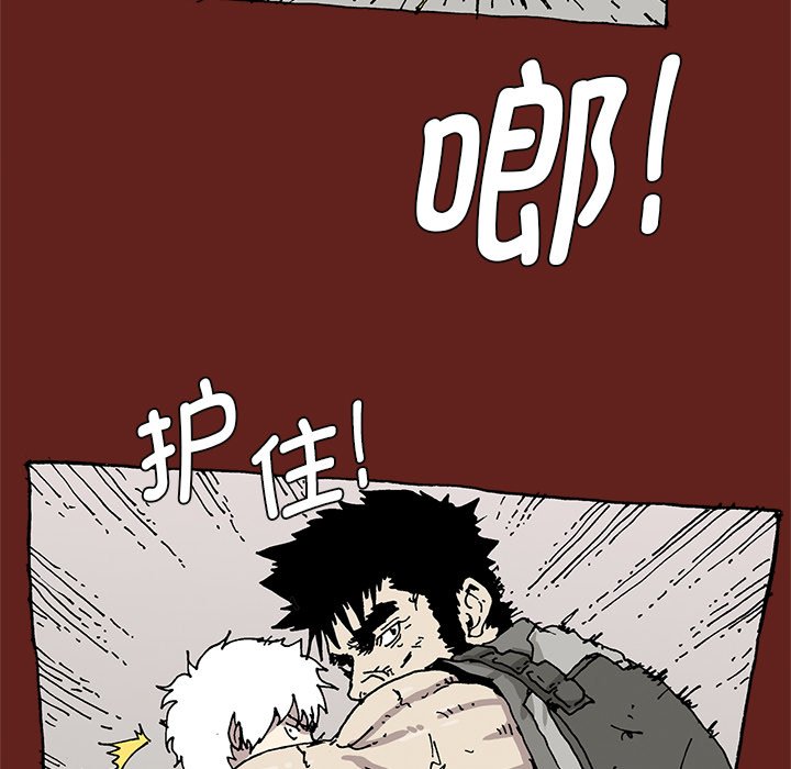 第 35 话 [完结]14