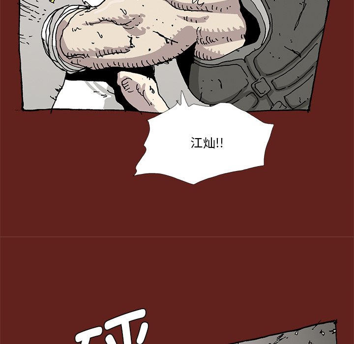 第 35 话 [完结]15