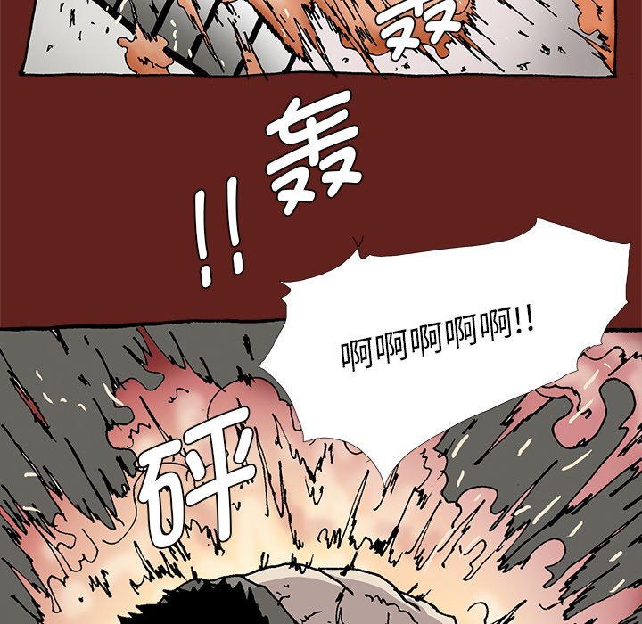 第 35 话 [完结]17