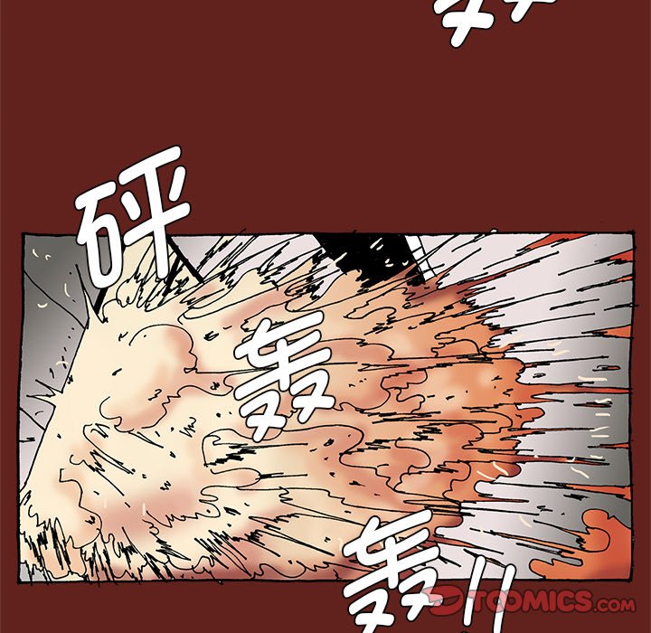 第 35 话 [完结]19