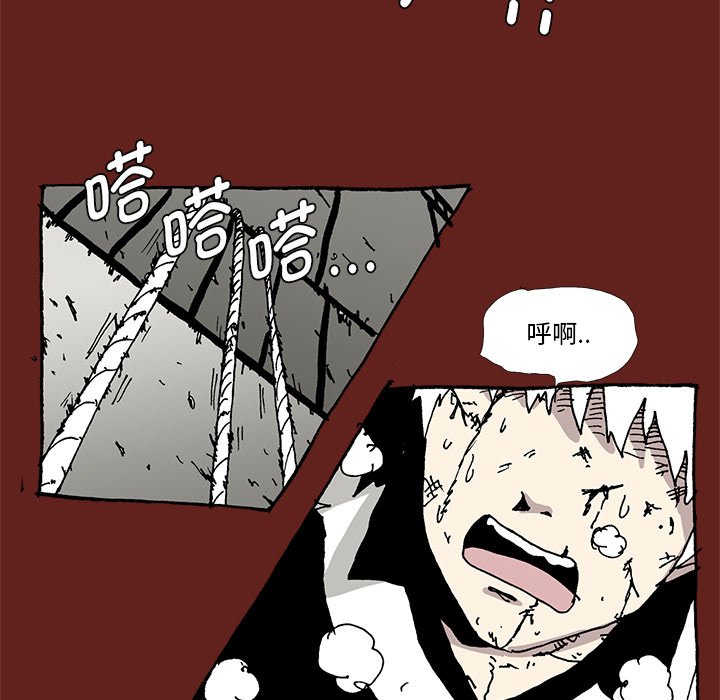 第 35 话 [完结]20