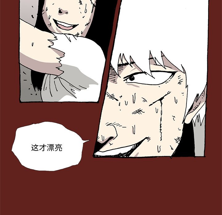 第 35 话 [完结]27