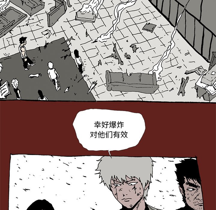 第 35 话 [完结]29