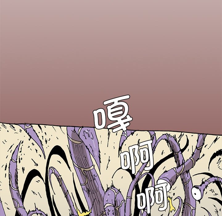 第 35 话 [完结]4