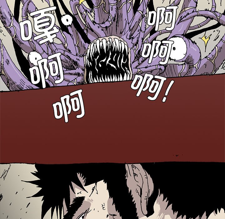 第 35 话 [完结]5