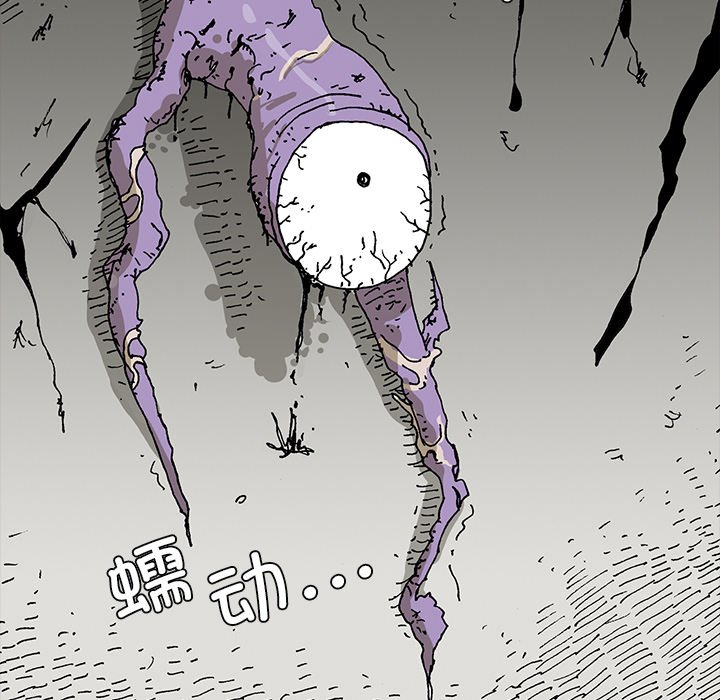 第 35 话 [完结]56