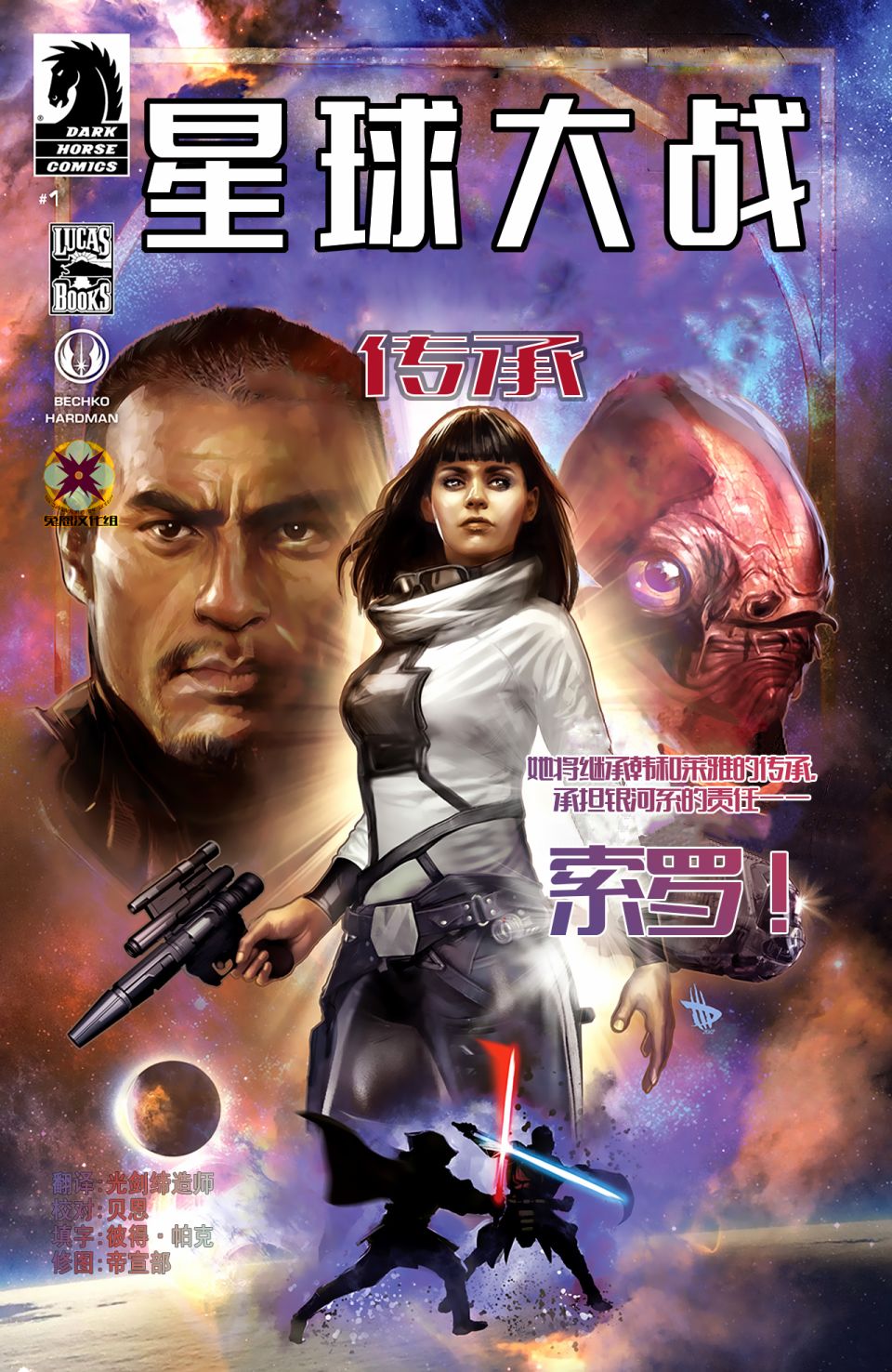 第01卷0