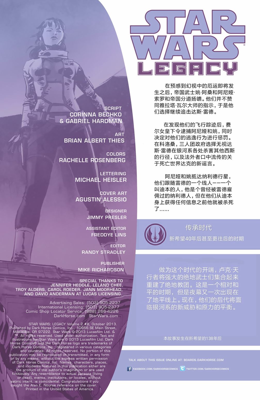 第08卷1