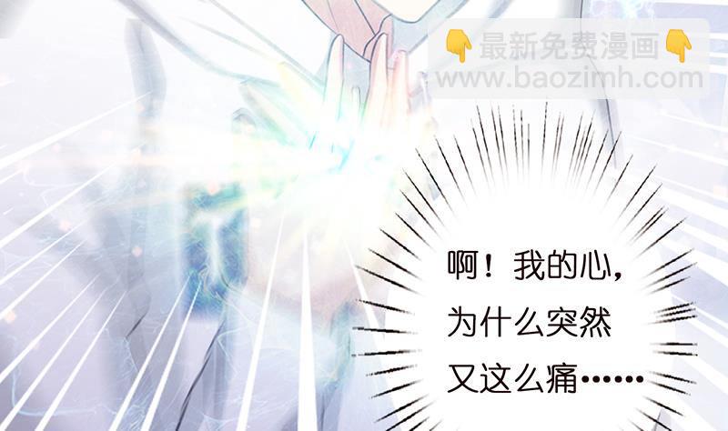第5话 似梦非梦16
