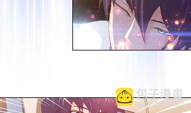 第5话 似梦非梦19