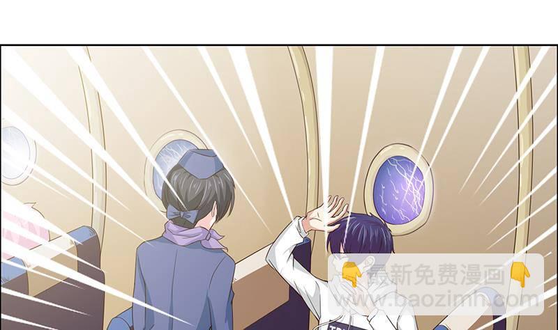 第5话 似梦非梦27