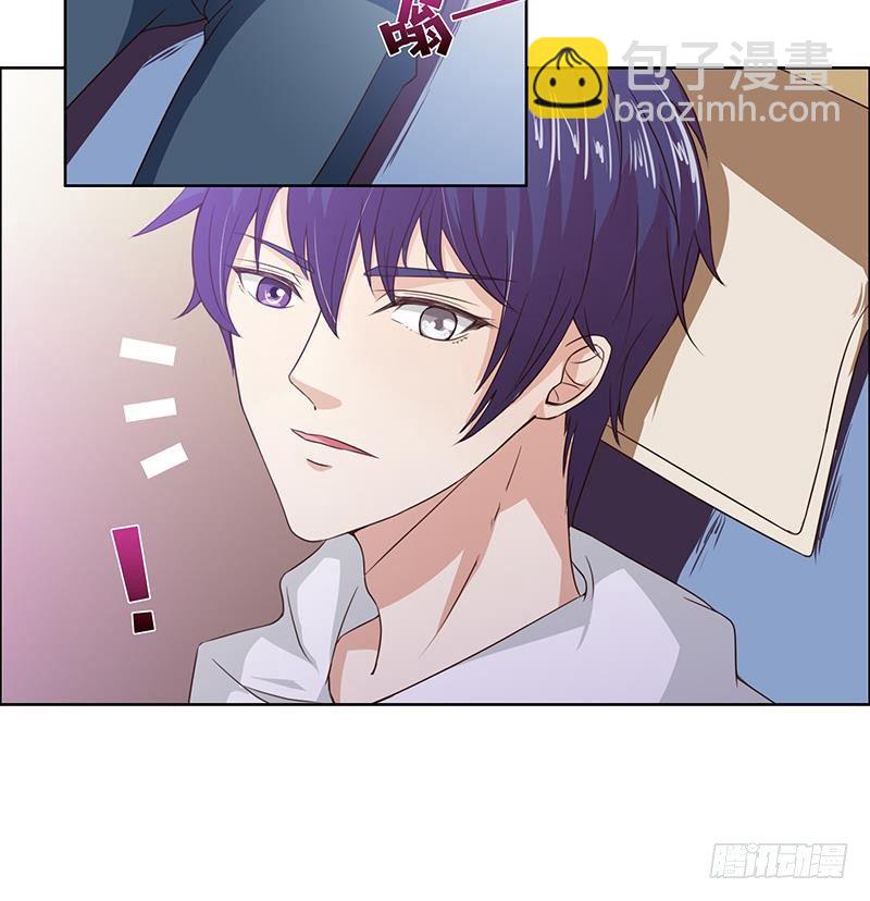 第5话 似梦非梦35