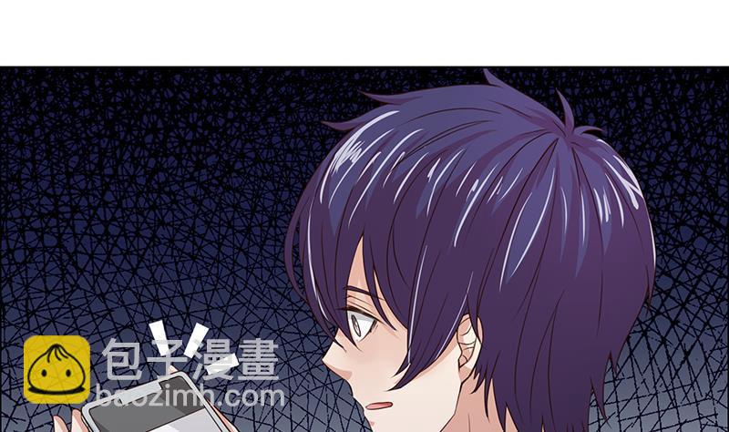 第5话 似梦非梦36