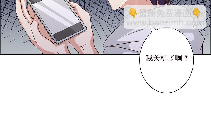 第5话 似梦非梦37