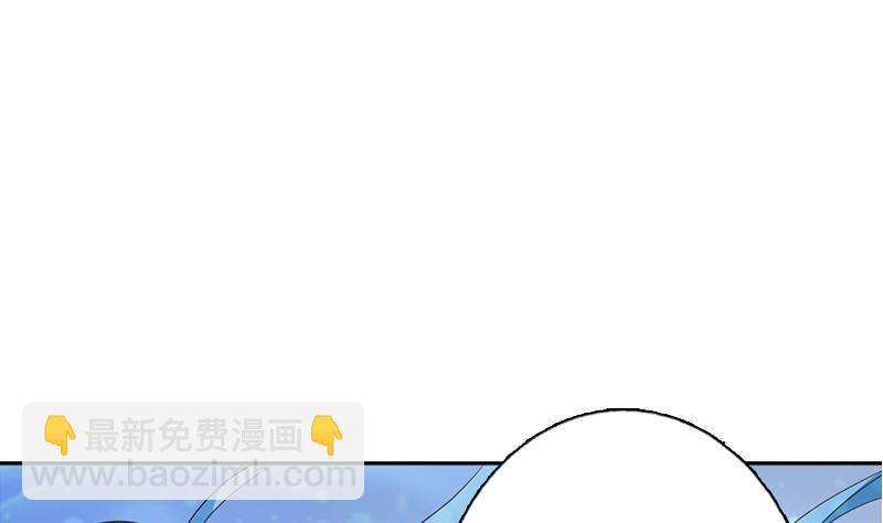 第5话 似梦非梦45