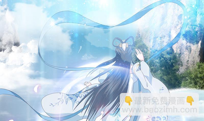第5话 似梦非梦5