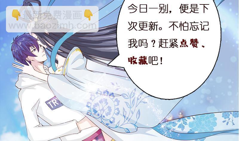 第5话 似梦非梦50