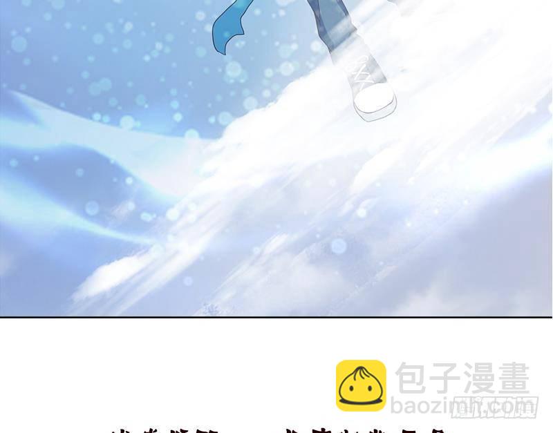 第5话 似梦非梦52