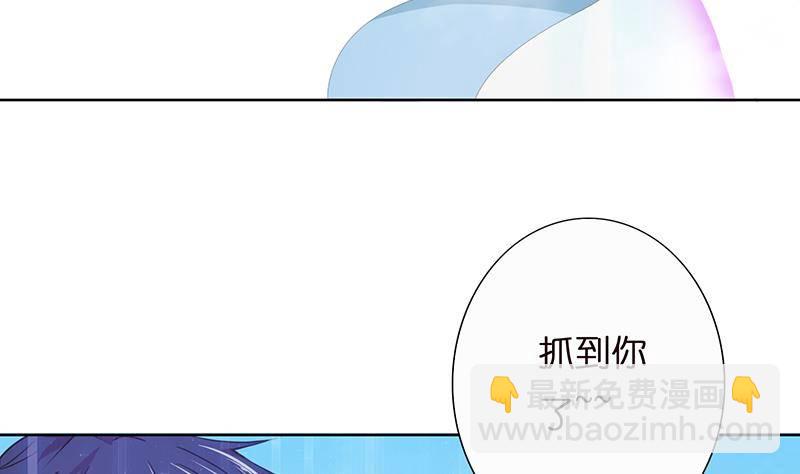 第5话 似梦非梦7