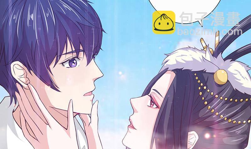 第5话 似梦非梦8