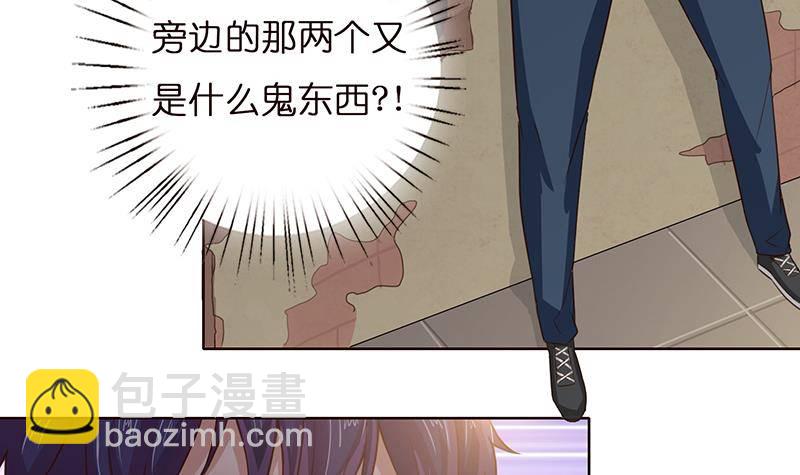 第10话 凶案现场24