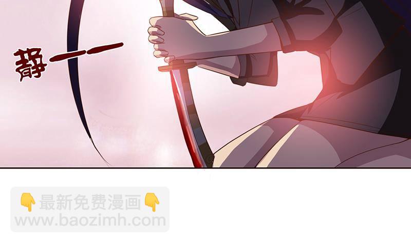 第10话 凶案现场29