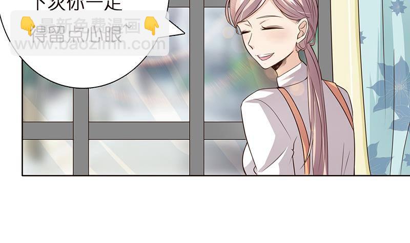 第10话 凶案现场8