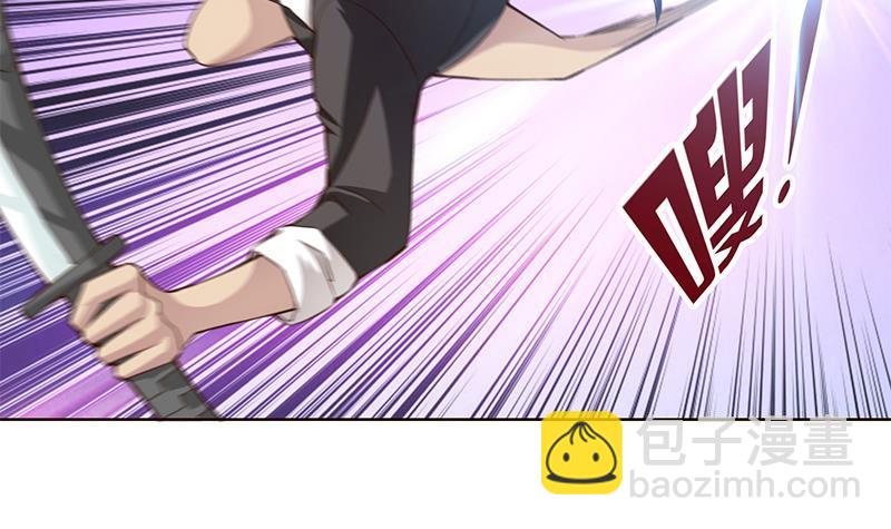 第11话 嫦娥相救12