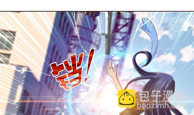 第11话 嫦娥相救13