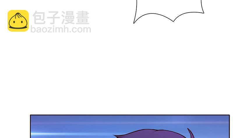 第11话 嫦娥相救16
