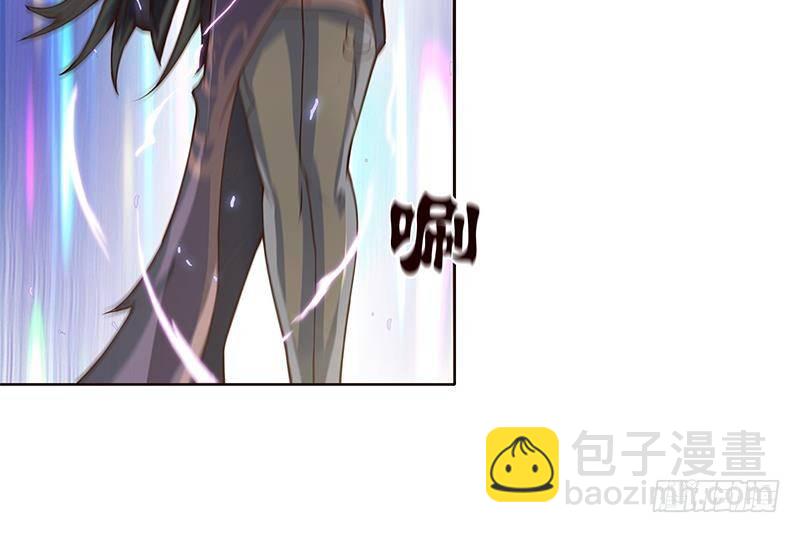 第11话 嫦娥相救21