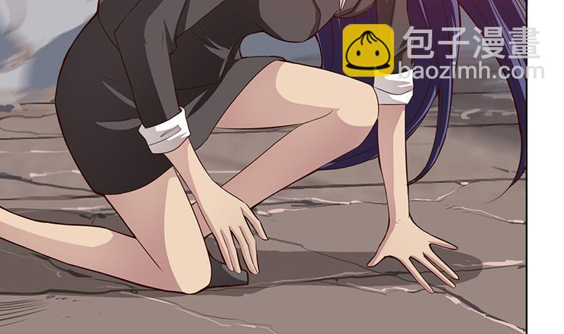 第11话 嫦娥相救8