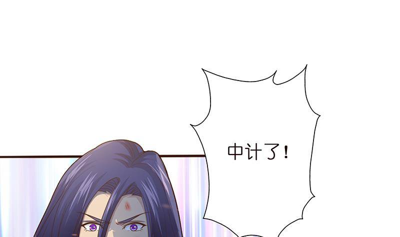 第21话 超凡双月1